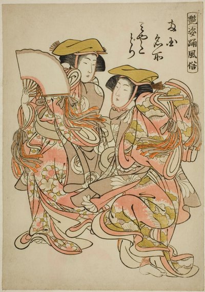 De Oestervanger Dans (Miyakodori), uit de serie "Mooie Dansgewoonten (Adesugata odori fuzoku)" door Kitao Shigemasa