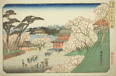 Toeizan-tempel in Ueno, uit de serie 