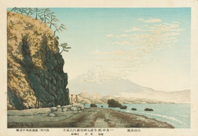 De Fujisan gezien vanaf Satta, geschetst om 9 uur 