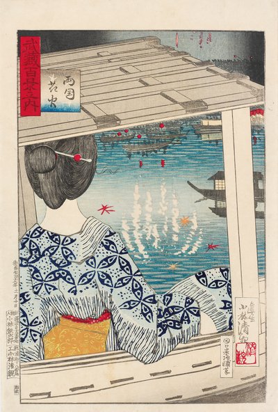 Vuurwerk bij Ryogoku Brug door Kiyochika Kobayashi