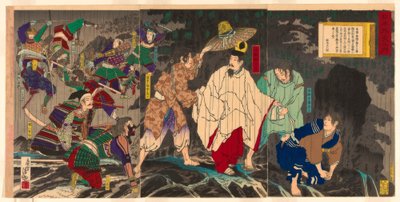 Vlucht van keizer Godaigo; uit de serie 
