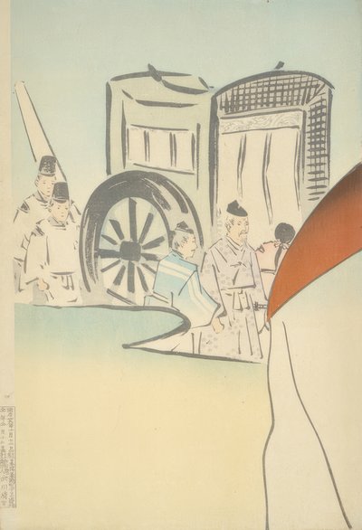 Lady Sei Shonagon door Kiyochika Kobayashi