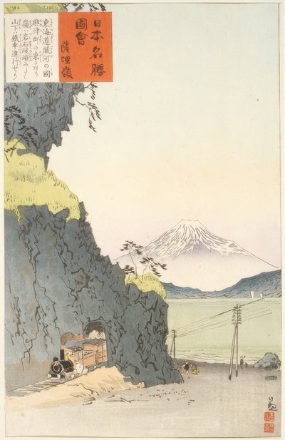 Satta Pass op de Tokaido-route door Kiyochika Kobayashi