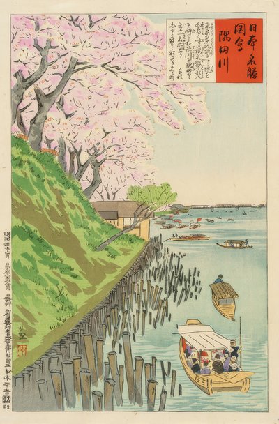 Sumida door Kiyochika Kobayashi