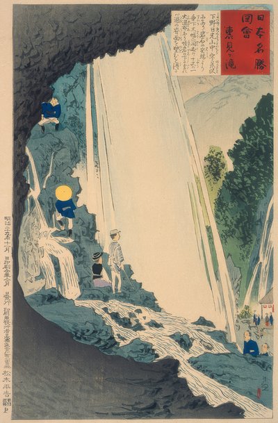 Urami-waterval door Kiyochika Kobayashi