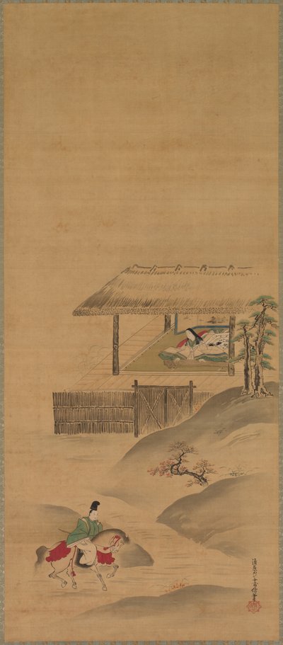 Minamoto no Nakakuni Bezoekt Lady Kogō door Kiyohara Yukinobu