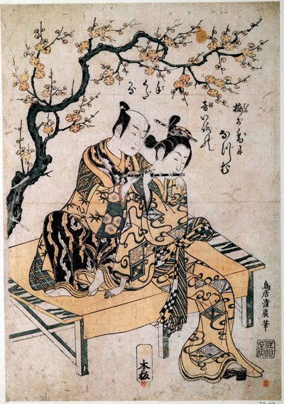 Japanse kunst: een muzikant geeft een fluitles aan een jonge vrouw. Prent door Kiyohiro Torii (1737-1766) 18e eeuw Parijs, B.N. door Kiyohiro Torii