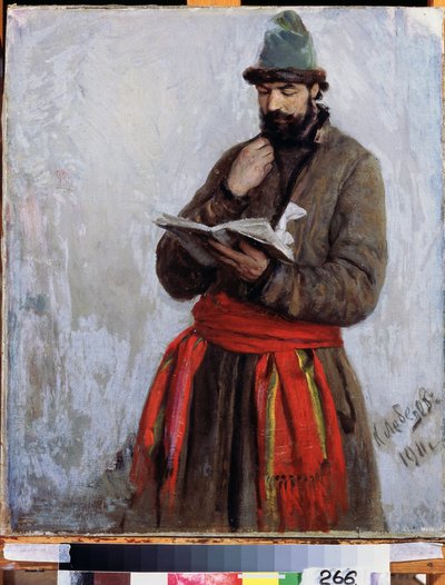 Het lied van de koopman Kalachnikov, naar het gedicht van Mikhail Lermontov door Klavdiy Vasilievich Lebedev