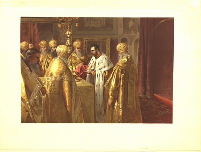 De kroningsceremonie van Nicolaas II. De Eucharistie, 1899 door Klavdiy Vasilievich Lebedev