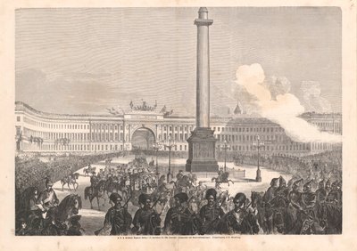 Intocht van prinses Dagmar van Denemarken in Sint-Petersburg op 23 september 1866, 1866 door Knud Gamborg