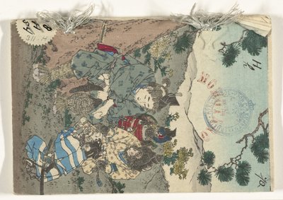 Momotaro (Japanse sprookjes reeks) door Kobayashi Eitaku