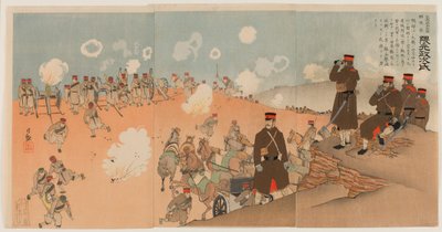 Kolonel Kumamoto Masaji, Regimentscommandant van de Keizerlijke Garde Artillerie door Kobayashi Kiyochika