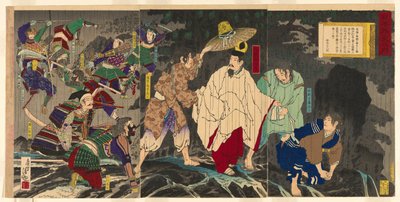 Ontsnapping van keizer Godaigo, uit de serie "De onofficiële geschiedenis van Japan (Nihon gaishi no uchi)" door Kobayashi Kiyochika