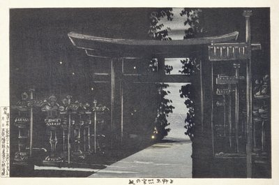 Avond bij het Tōshōgū-heiligdom, Ueno, Tokio door Kobayashi Kiyochika