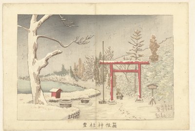 Het Hakone heiligdom in de sneeuw door Kobayashi Kiyochika
