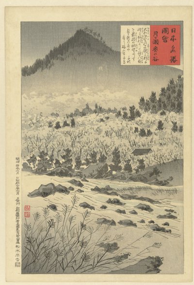 Het hart van de vallei te Tsukigase Afbeeldingen van beroemde plekken in Japan door Kobayashi Kiyochika