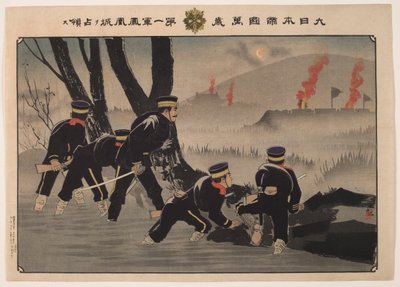 Hoera voor het Grote Rijk Japan: Het Eerste Leger verovert Fenghuangcheng door Kobayashi Kiyochika