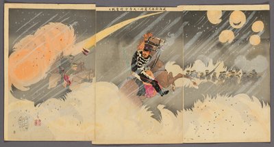 Generaal-majoor Odera vecht fel bij de honderd voet klif in Weihaiwei (Ikaiei hyakusekigaisho ni Odera shosho funsen su) door Kobayashi Kiyochika