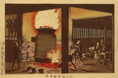 Vervaardiging van potten en ketels in Kawaguchi door Kobayashi Kiyochika