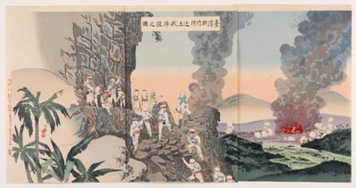 Inheemse bandieten opgepakt in de buurt van Xinzhu in Taiwan door Kobayashi Kiyochika