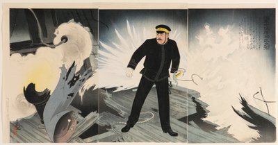 Marinecommandant Hirose Takeo door Kobayashi Kiyochika