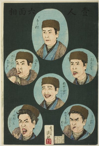 Eén Persoon, Zes Uitdrukkingen (Hitori rokumenso) door Kobayashi Kiyochika