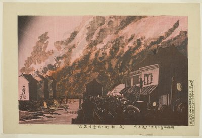 Uitbraak van brand gezien vanuit Hisamatsucho (Hisamatsucho nite miru shukka) door Kobayashi Kiyochika