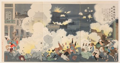 Paniek in de stadsstraten tijdens het bombardement van Port Arthur door Kobayashi Kiyochika