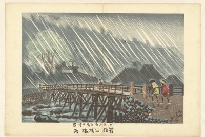 Regen te Sanmaibashi in Hakone door Kobayashi Kiyochika