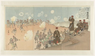 Regimentscommandant Kumamoto Masaji van de Eerste Keizerlijke Wacht door Kobayashi Kiyochika