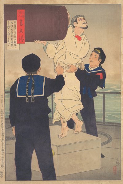 Matroos Tanaka Ichitaro, uit de serie Spiegel van leger- en marinehelden..., 1895 Meiji 28, 7e maand door Kobayashi Kiyochika