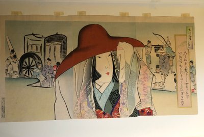 Sei Shōnagon, aus der Serie Alte Muster door Kobayashi Kiyochika
