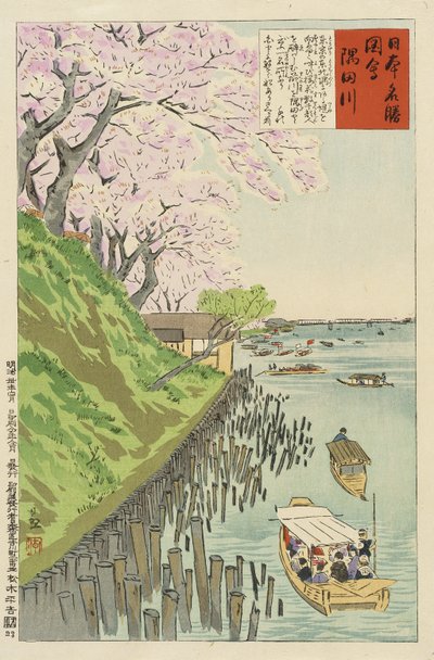 De Sumida-rivier door Kobayashi Kiyochika