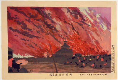 De grote brand bij de Ryōgoku-brug, gezien vanaf de Asakusa-brug op 26 januari 1881 door Kobayashi Kiyochika