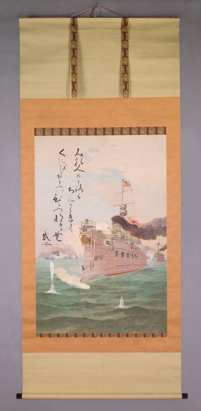 De Majesteit van het Rijk door Kobayashi Kiyochika