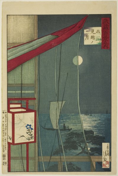 De maan voorbij Shinagawa (Shinagawa mikoshi no tsuki), uit de serie "Honderd Zichten op de provincie Musashi (Musashi hyakkei no uchi)" door Kobayashi Kiyochika