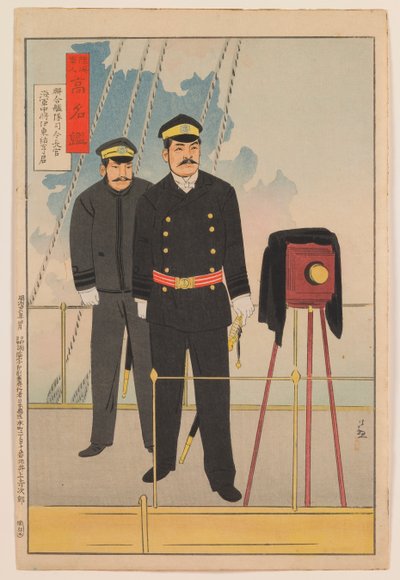 Viceadmiraal Itō Sukeyuki, opperbevelhebber van de gecombineerde vloot door Kobayashi Kiyochika