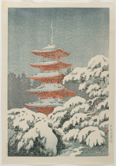 Vijf verdiepingen Pagode bij het Nikkō Heiligdom, c. 1930-1940 door Koitsu Tsuchiya