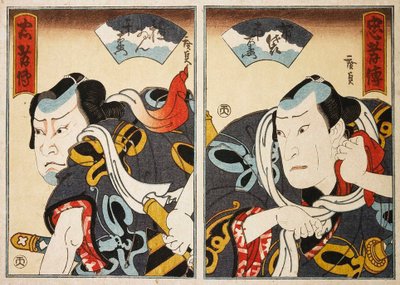 De acteur Jitsukawa Ensaburo en een onbekende acteur Diptych, 1847 door Konishi Hirosada