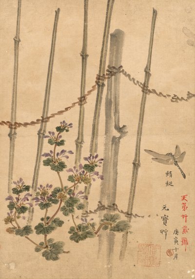 Bamboehek en Chrysanten, ca. 1890 door Kono Bairei