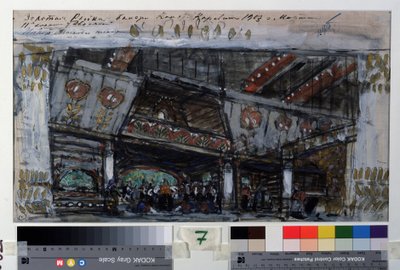 Decorontwerp voor het ballet De Gouden Vis van L. Minkus door Konstantin Alekseevich Korovin