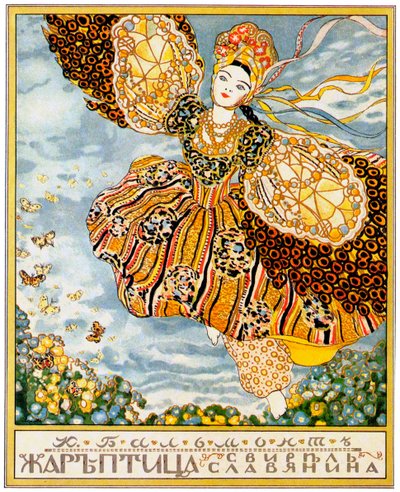 Het boekomslag Firebird door K. Balmont, 1907 door Konstantin Andreevic Somov