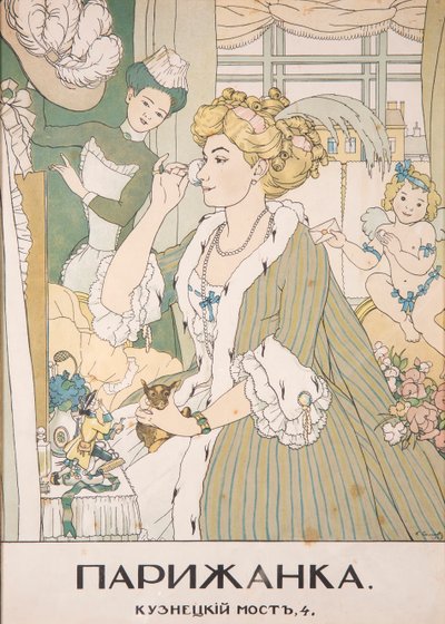 Omslag van het Tijdschrift Parizhanka Parisian. Kuznetsky Most, 4, 1908 door Konstantin Andreyevich Somov