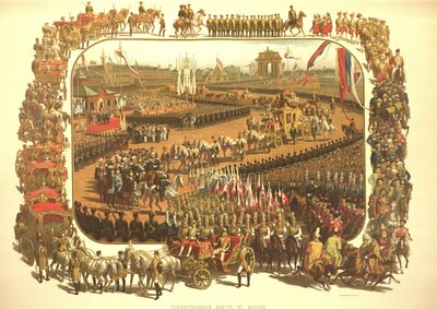 De Ceremoniële Intocht van Alexander III in Moskou Uit het Kroningsalbum door Konstantin Apollonovich Savitsky