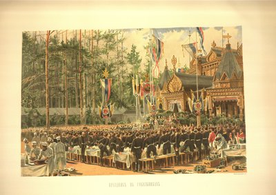 Het kroningsfeest in Sokolniki Uit het kroningsalbum, 1883 door Konstantin Apollonovich Savitsky