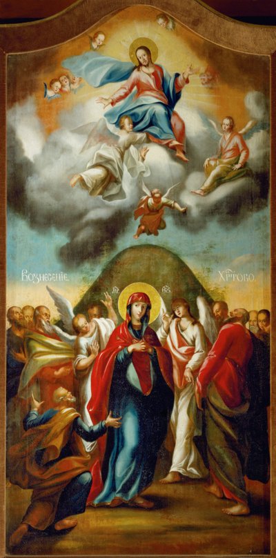  door Konstantin Danil