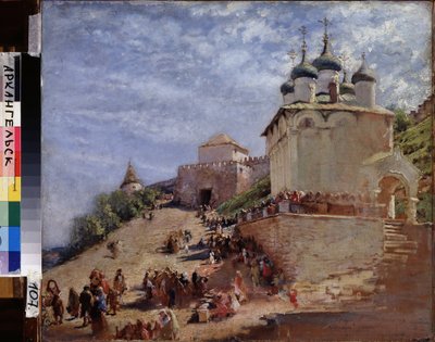 Plein voor de citadel in het Kremlin van Nizjni Novgorod (Rusland) door Konstantin Egorovich Makovsky