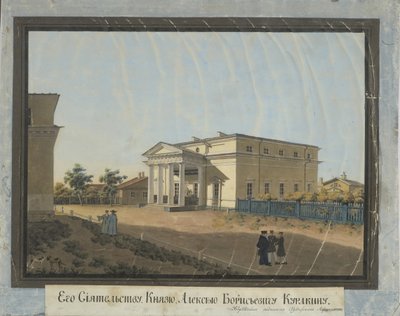Huis van Graaf Alexey Kurakin in Pavlovsk, 1824 door Konstantin Yakovlevich Afanasyev