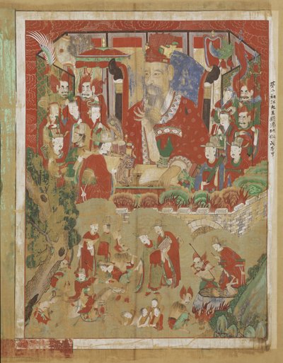 Byeonseong, de zesde koning van de hel (1798) door Korean School