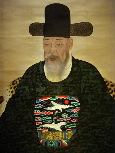 Portret van Yi Gilbo (of 